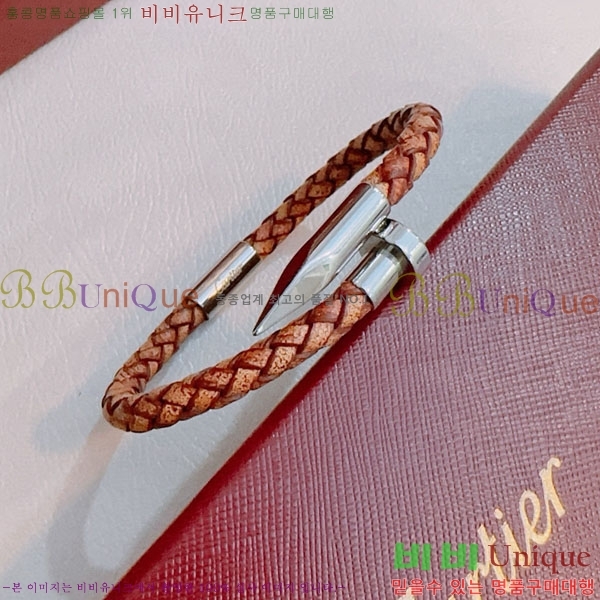 �������� ��쿡 ���� CA333520-9