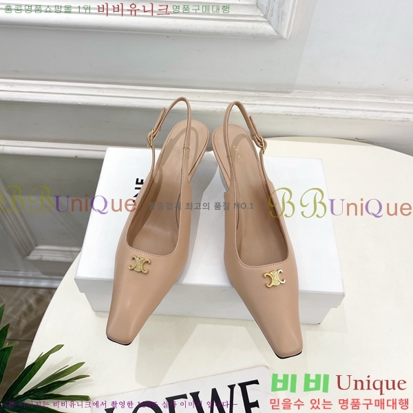 ��*�� ������ 32CE7253350-5 �� 6cm