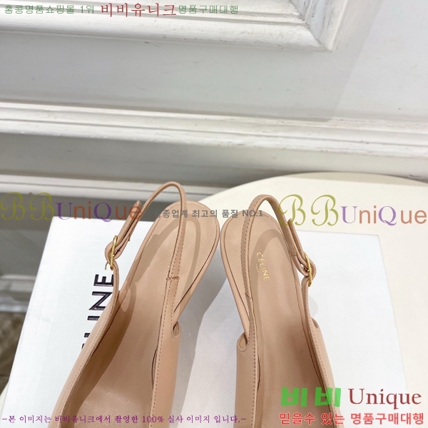��*�� ������ 32CE7253350-5 �� 6cm
