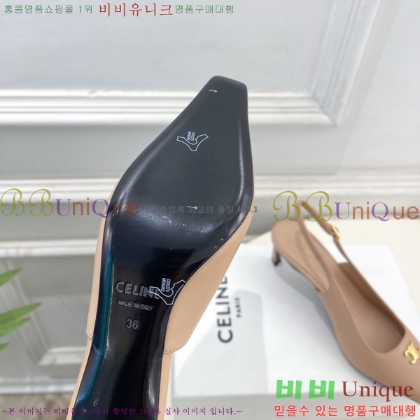 ��*�� ������ 32CE7253350-5 �� 6cm