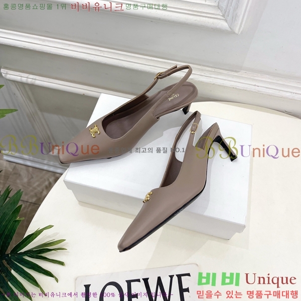 ��*�� ������ 32CE7253350-1 �� 6cm