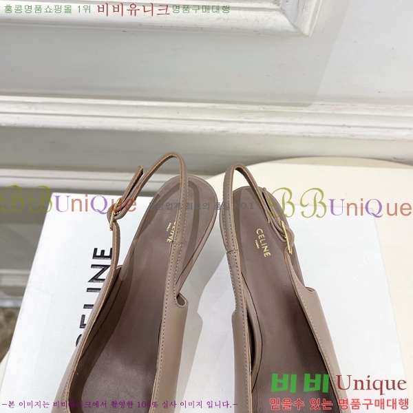 ��*�� ������ 32CE7253350-1 �� 6cm
