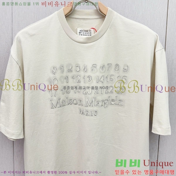 ���� �������������� ���� Ƽ���� MM173925-2