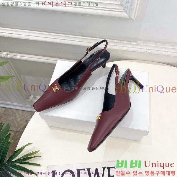 ��*�� ������ 32CE7253350-4 �� 6cm