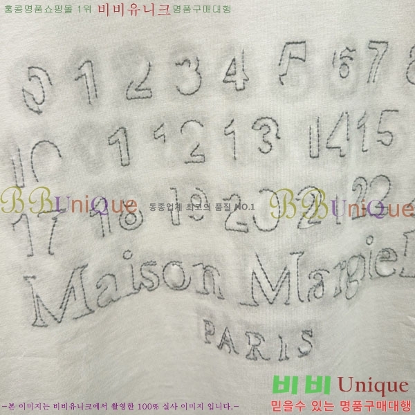 ���� �������������� ���� Ƽ���� MM173925-2