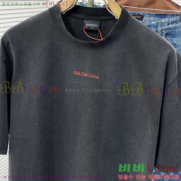 �������� �߷��þư� ���� Ƽ���� BA245538-1