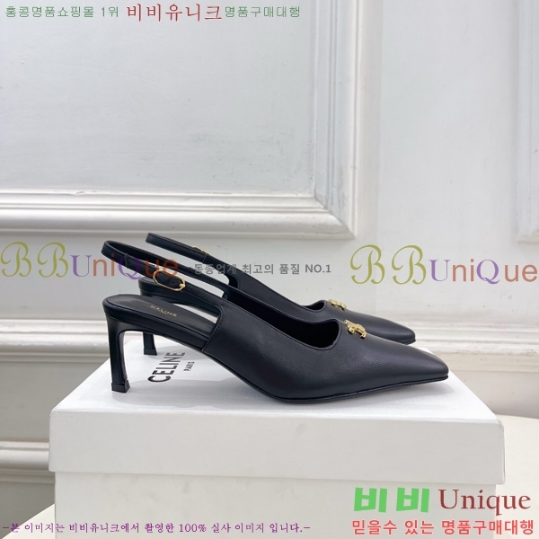 ��*�� ������ 32CE7253350-2 �� 6cm