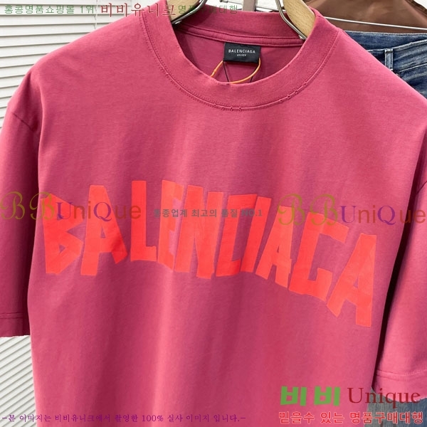 �������� �߷��þư� ���� Ƽ���� BA245539-1