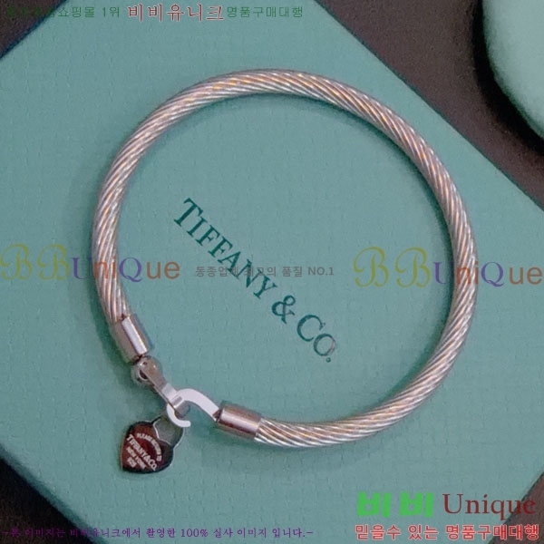 �������� Ƽ�Ĵ� ���� TI2323044-9