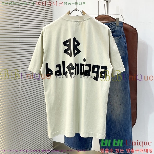 �������� �߷��þư� ���� Ƽ���� BA245539-2