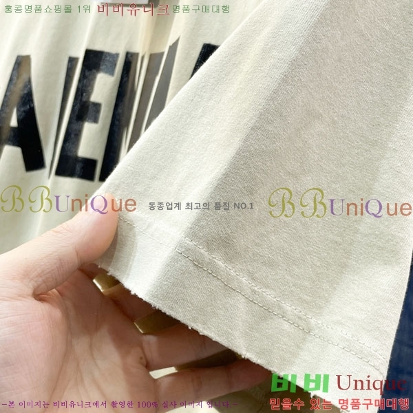 �������� �߷��þư� ���� Ƽ���� BA245539-2