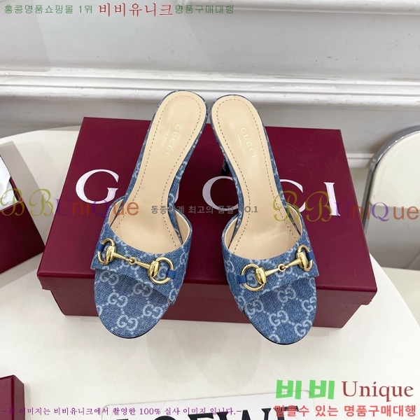 ��* �����̵� ���� 29G4263600-1 ��8.5CM