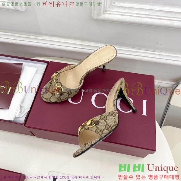 ��* �����̵� ���� 29G4263600-2 ��8.5CM