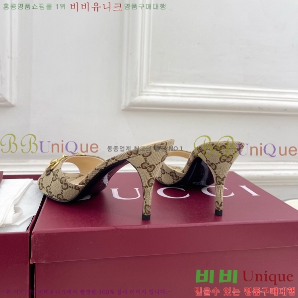 ��* �����̵� ���� 29G4263600-2 ��8.5CM