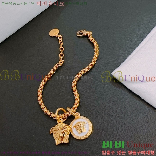 �������� ������ü ���� VER132402-8