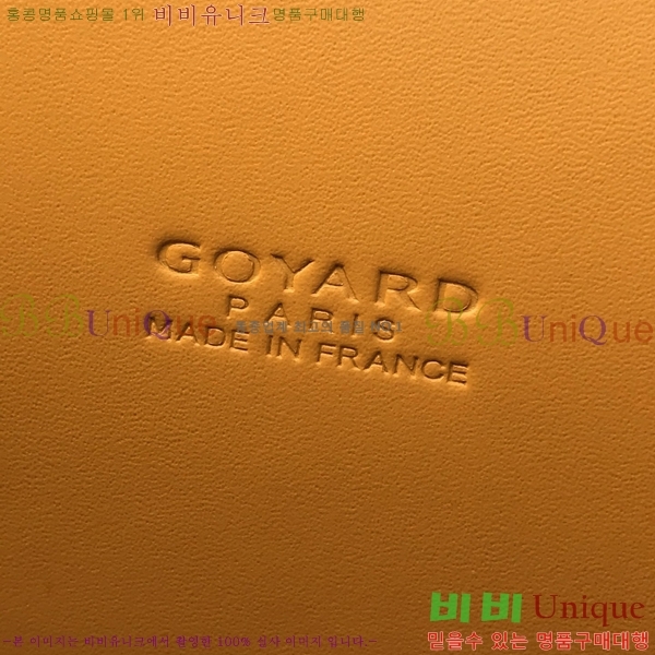 #��*�� �浼 �� ���� GY8821-105