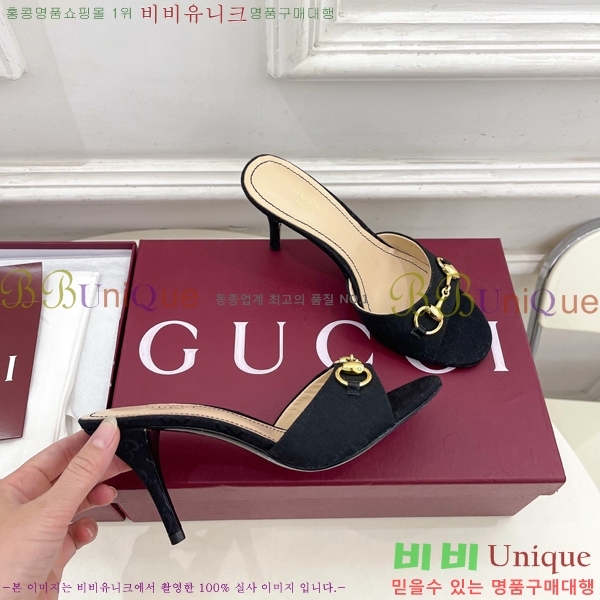 ��* �����̵� ���� 29G4263600-5 ��8.5CM