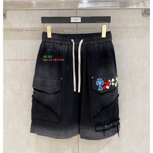 ���� ũ������ �ݹ��� CH41859-2