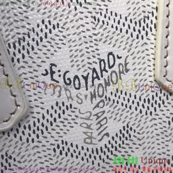 #��*�� �浼 �� ���� GY8821-106