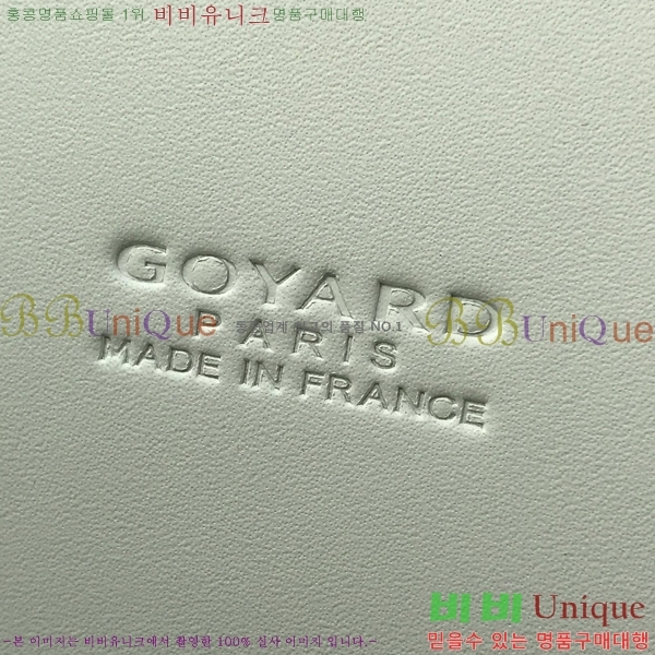 #��*�� �浼 �� ���� GY8821-106