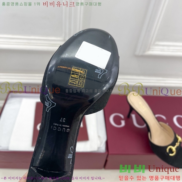 ��* �����̵� ���� 29G4263600-5 ��8.5CM