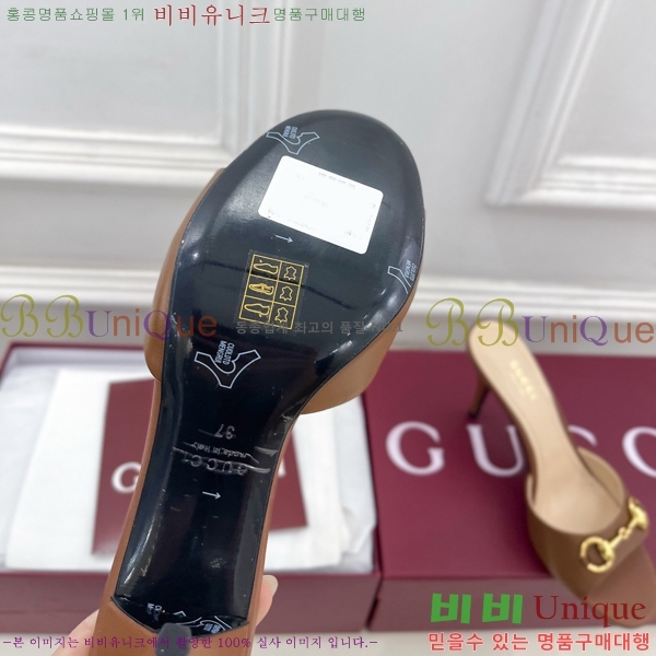 ��* �����̵� ���� 29G4263600-4 ��8.5CM