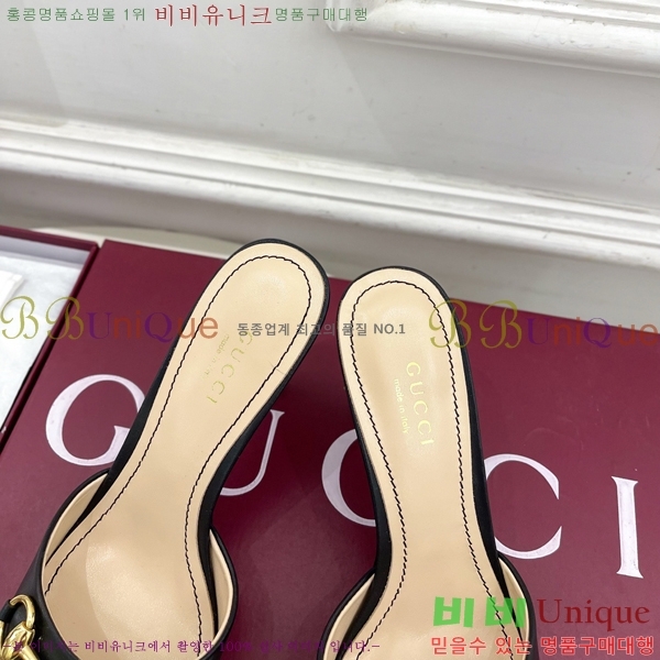 ��* �����̵� ���� 29G4263600-3 ��8.5CM