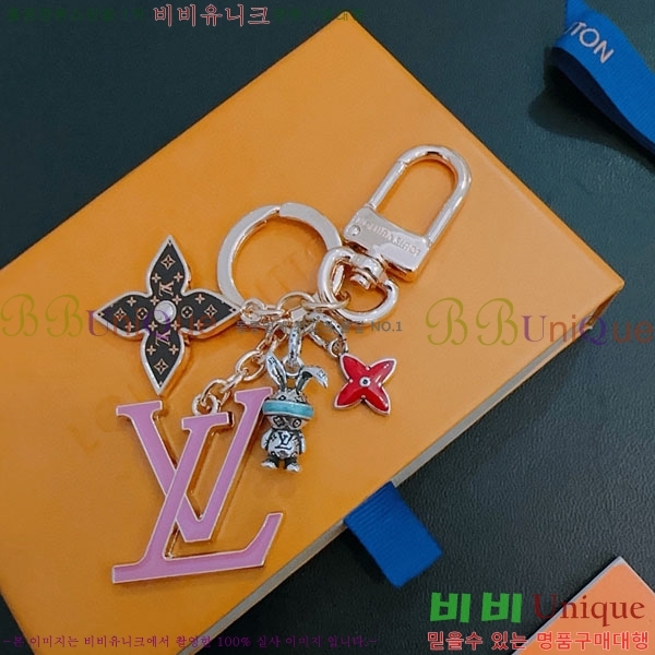 ���̺��� ŰȦ�� LV45608-9