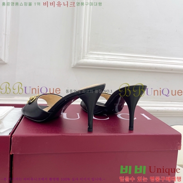 ��* �����̵� ���� 29G4263600-3 ��8.5CM