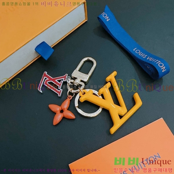 ���̺��� ŰȦ�� LV45608-11