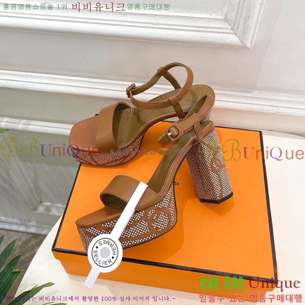 ���� ����*�� ��Ʈ�� ���� 35H892420-1 ��10cm