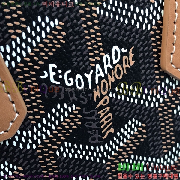 #��*�� �浼 �� ���� GY8821-111