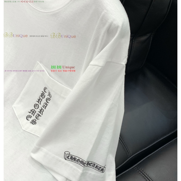 ���� ũ������ ���� Ƽ���� CH23789