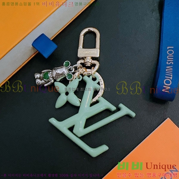 ���̺��� ŰȦ�� LV45608-13