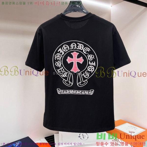 ���� ũ������ ���� Ƽ���� CH123486-1