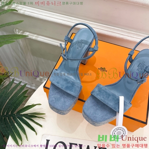 ���� ����*�� ��Ʈ�� ���� 35H892420-3 ��10cm