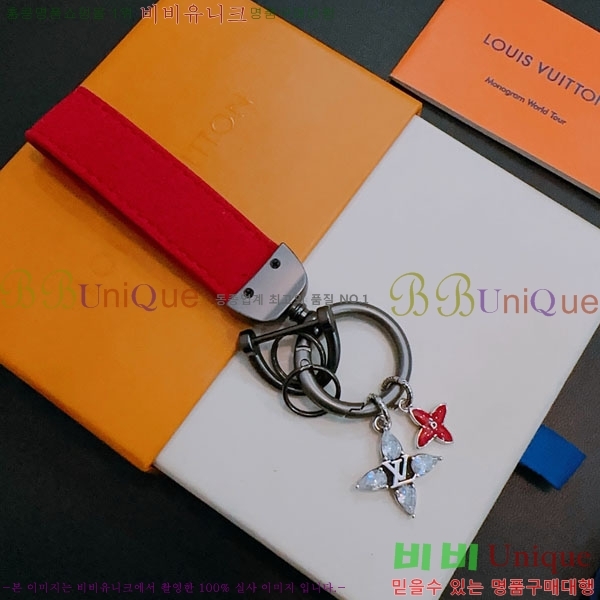 ���̺��� ŰȦ�� LV45608-14