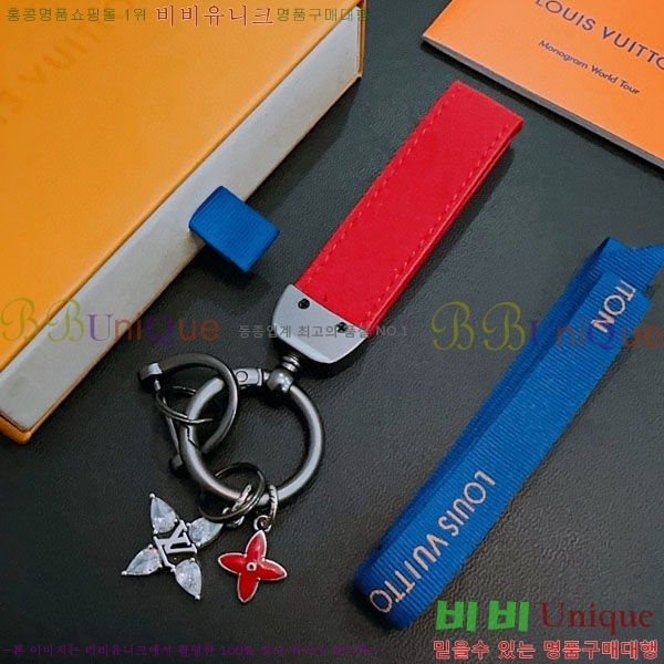 ���̺��� ŰȦ�� LV45608-14