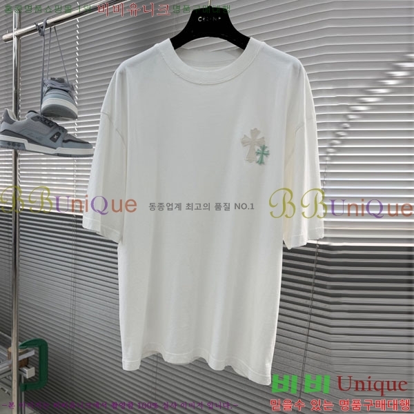 ���� ũ������ ���� Ƽ���� CH127690