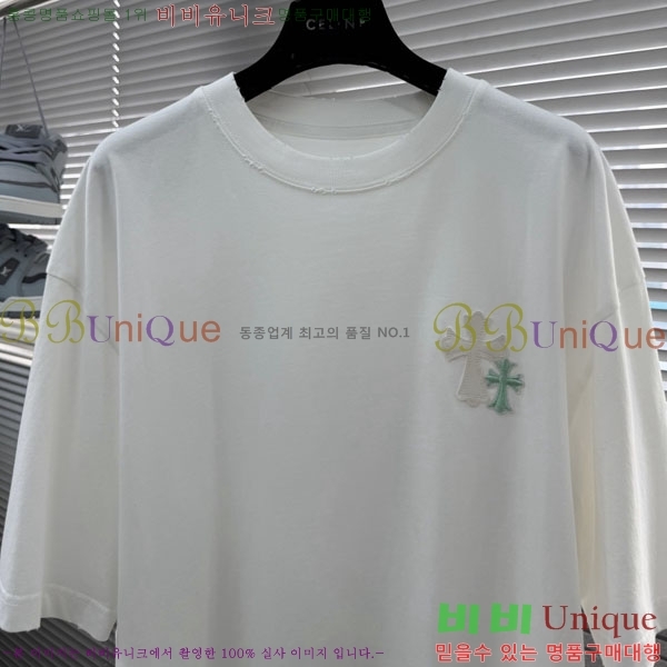 ���� ũ������ ���� Ƽ���� CH127690