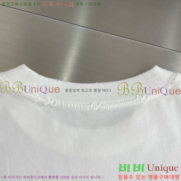 ���� ũ������ ���� Ƽ���� CH127690