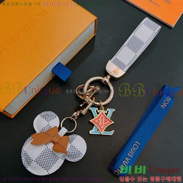 ���̺��� ŰȦ�� LV45608-17