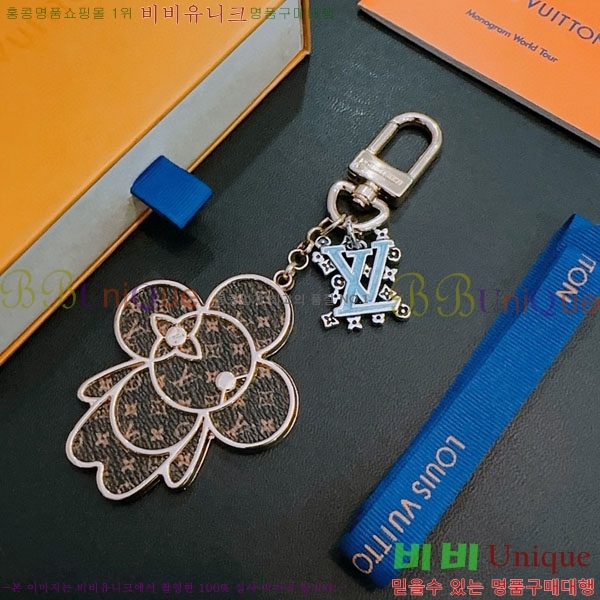 ���̺��� ŰȦ�� LV45608-18