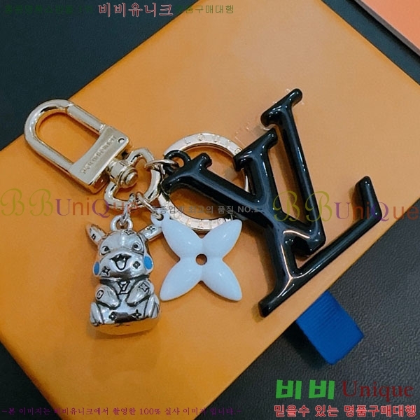 ���̺��� ŰȦ�� LV45608-19