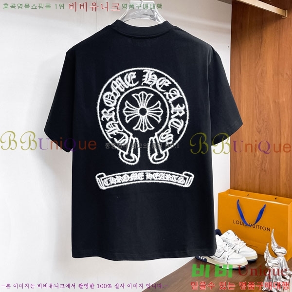 ���� ũ������ ���� Ƽ���� CH835373-7