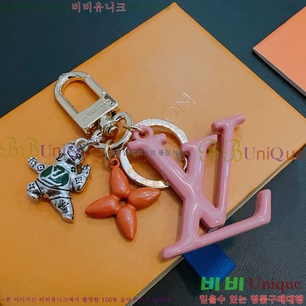 ���̺��� ŰȦ�� LV45608-20