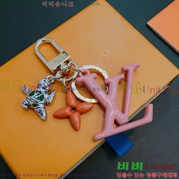 ���̺��� ŰȦ�� LV45608-20