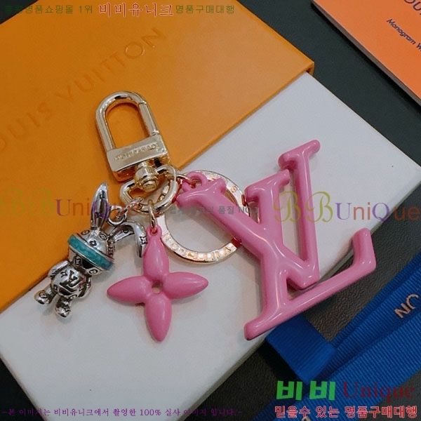 ���̺��� ŰȦ�� LV45608-21