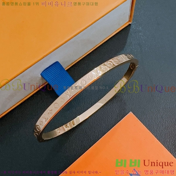 ���̺��� ���� LV234520-7