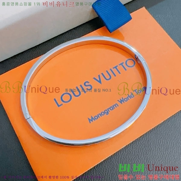 ���̺��� ���� LV234520-8